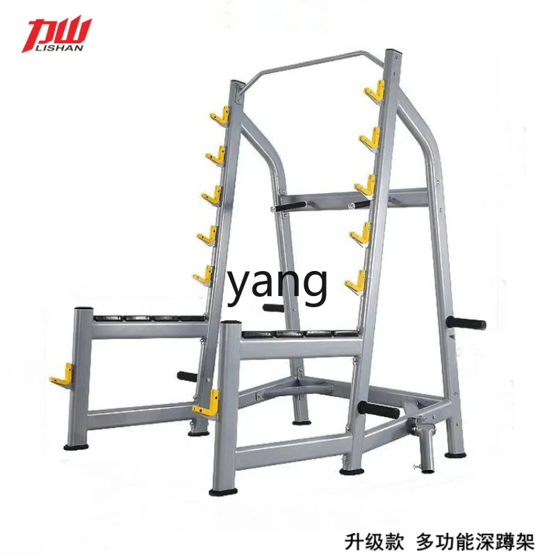 

LH Professional Gym Free Squat Rack Frame Barbell Bench Press Rack Commercial Integrated Weightlifting Household