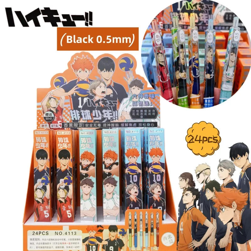 

Новый Haikyuu Nozawa Marimo Hinata Shouyou аниме мультфильм ручка в глухой коробке креативная быстросохнущая черная ручка студенческие канцелярские товары оптом