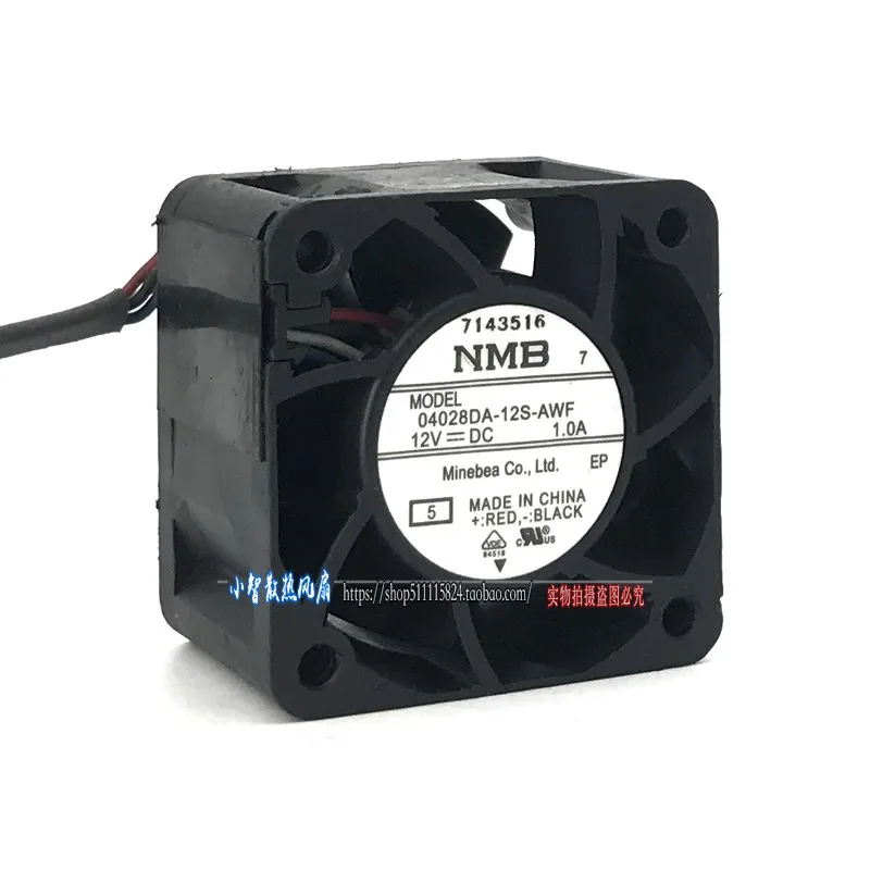 オリジナル 04028DA-12S-AWF 12V 1.0A 4028 40*40*28mm 新品冷却ファンラジエーター