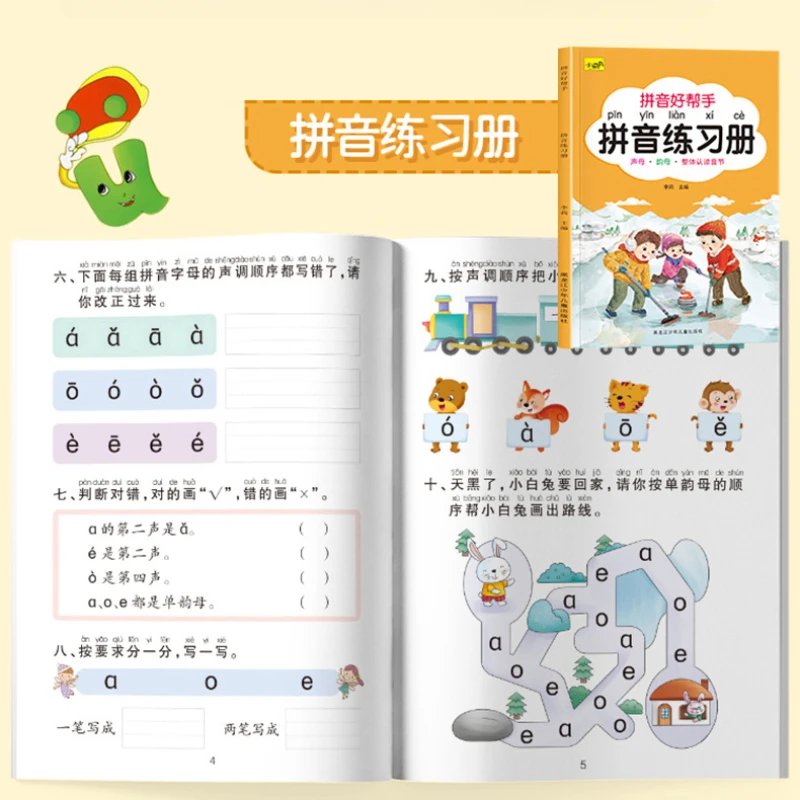 Imagem -05 - Pinyin Aprendendo Pinyin Exercício Book Prática Básica Infantil