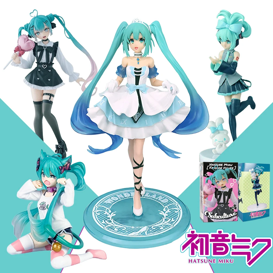 11-20CM 하츠네 미쿠 X Cinnamoroll 피규어 애니메이션 소장 모델 장식 장식 어린이 생일 크리스마스 카와이 Gif