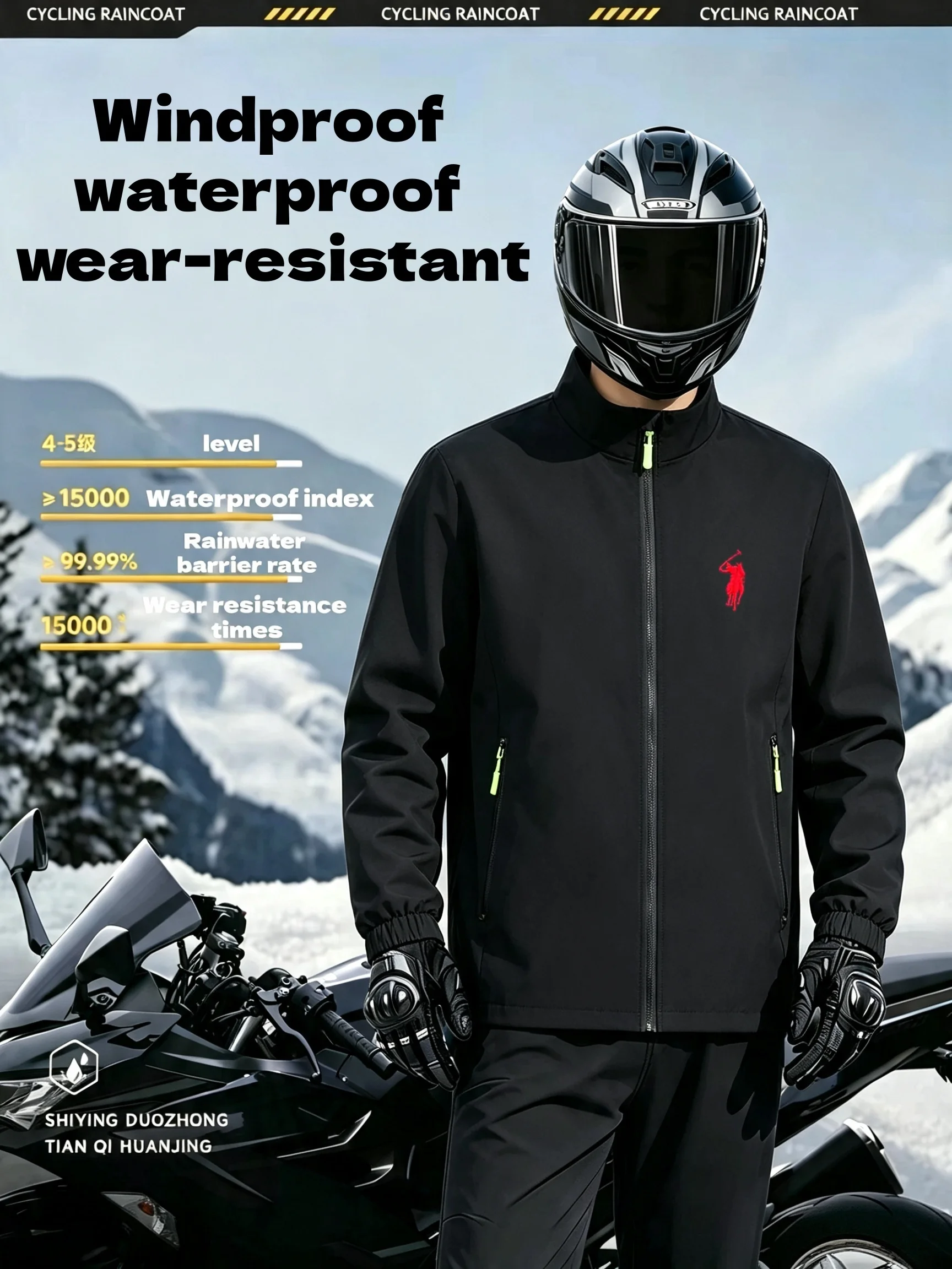 2026new high-end brand men's women's long sleeve zipper jacket autumn fashion exquisite Embroidery waterproof wear-resistant top