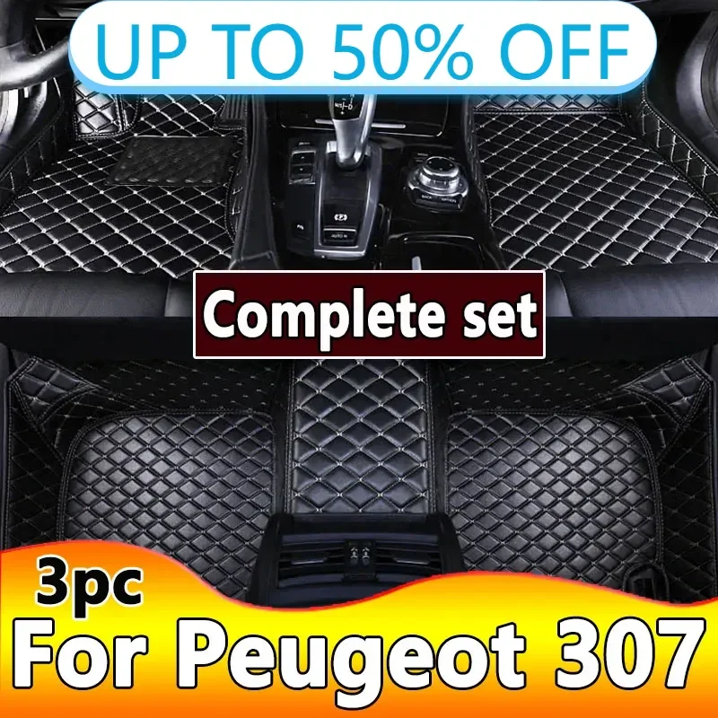 Custom 3D Car Floor Mats for Peugeot 307 2004-2013 307 SW 308 CC 2009-2019 308 SW 2007-2019 Interior Accessories