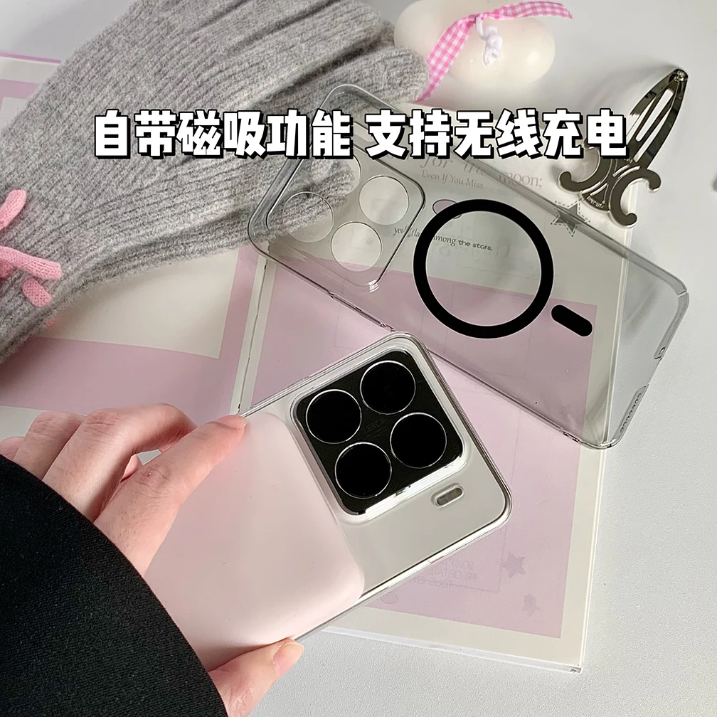 الفاخرة المغناطيسي Magsafe الصلب PC جراب هاتف ل Xiaomi Mi 15 14 13 برو الترا شفافة أسود واضح الغطاء الخلفي رقيقة جدا قذيفة