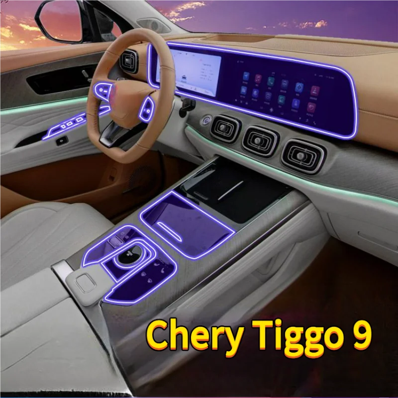 

For Chery Tiggo 9 Exclusive Center Console Gear Shift Soft Film Navigation Protection Interior Sticker Car Accessories