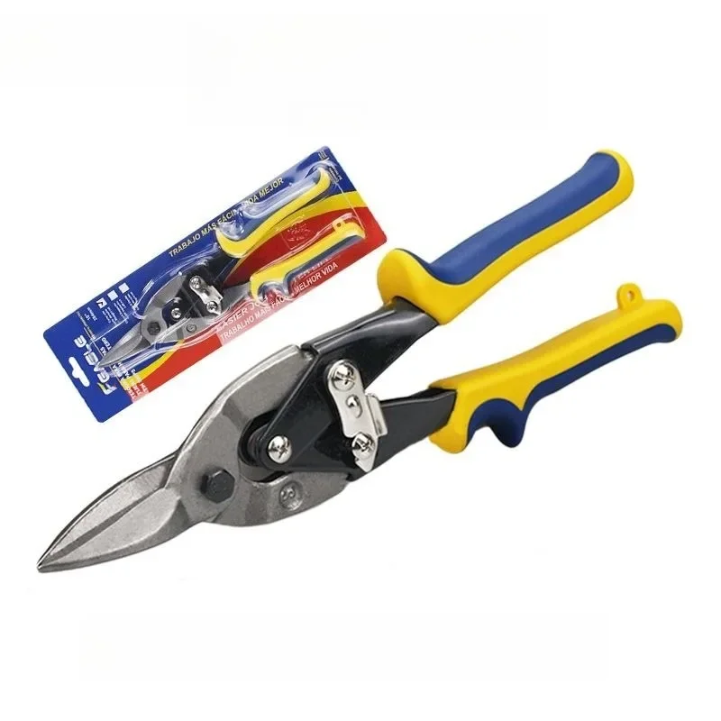 Cut Aviation Snips Bi Color Non Slip Grip Metal Cutting Shears Labor Saving Hand Tool For Iron Sheet Keel Plate Trimming Work
