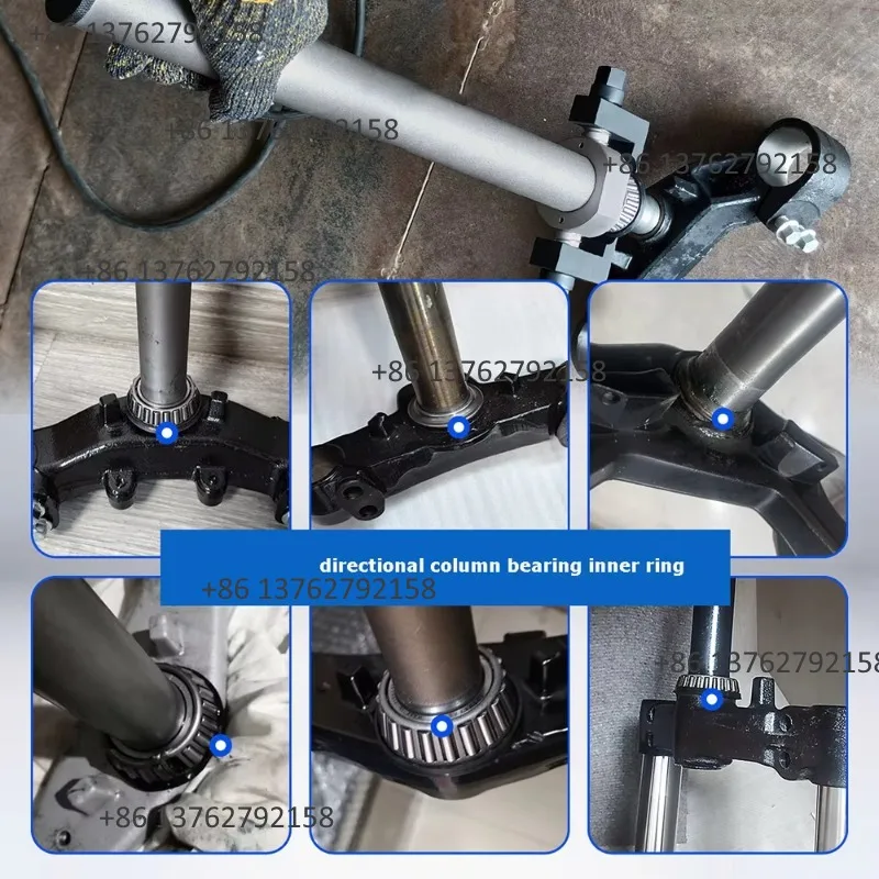 Conical Roller Bearing Inner Ring Puller Pressure Bearing Remover Tool For Motorcycle E-Bike Steering Column