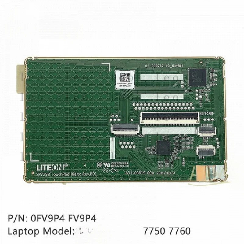 

GG новинка для Dell Precision 7750 7760, тачпад, Clickpad, трекпад, плата 0FV9P4 FV9P4