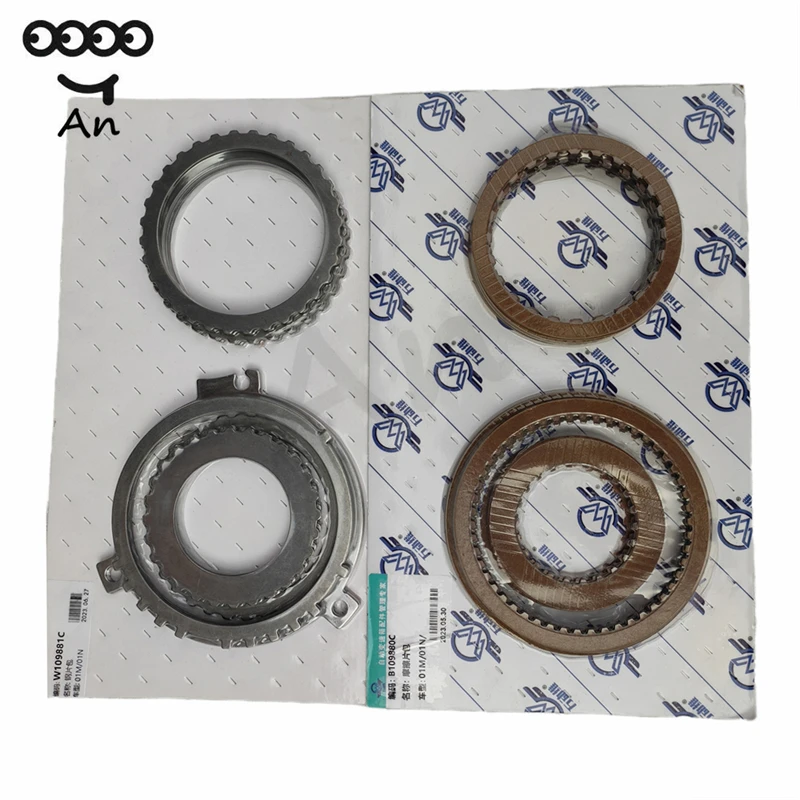 

Friction Plate Steel Filter Overhaul Kit for Audi Volkswagen 095 096 097 Auto Parts 01M 01N