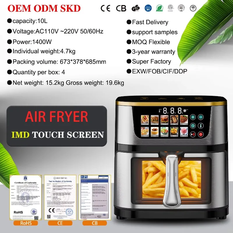 Professional 12L 15L Digital Air Fryer Oven Stainless Steel Smart Multi Functional Large Capacity Commercial No Oil 2025 New - view 3