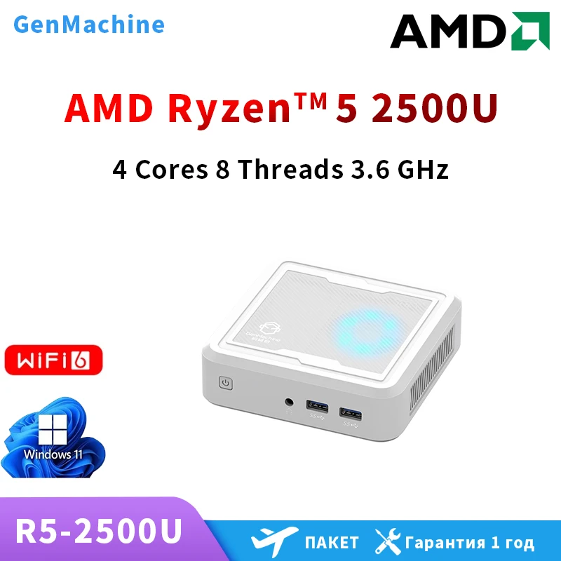 Genmachine Nowy AMD R3 2200U R5 2500U R7 2700U Mini PC DDR4 Up 32GB NVME SSD Wifi5 BT4.2 Gaming Computer RX Vega 10 Graphice