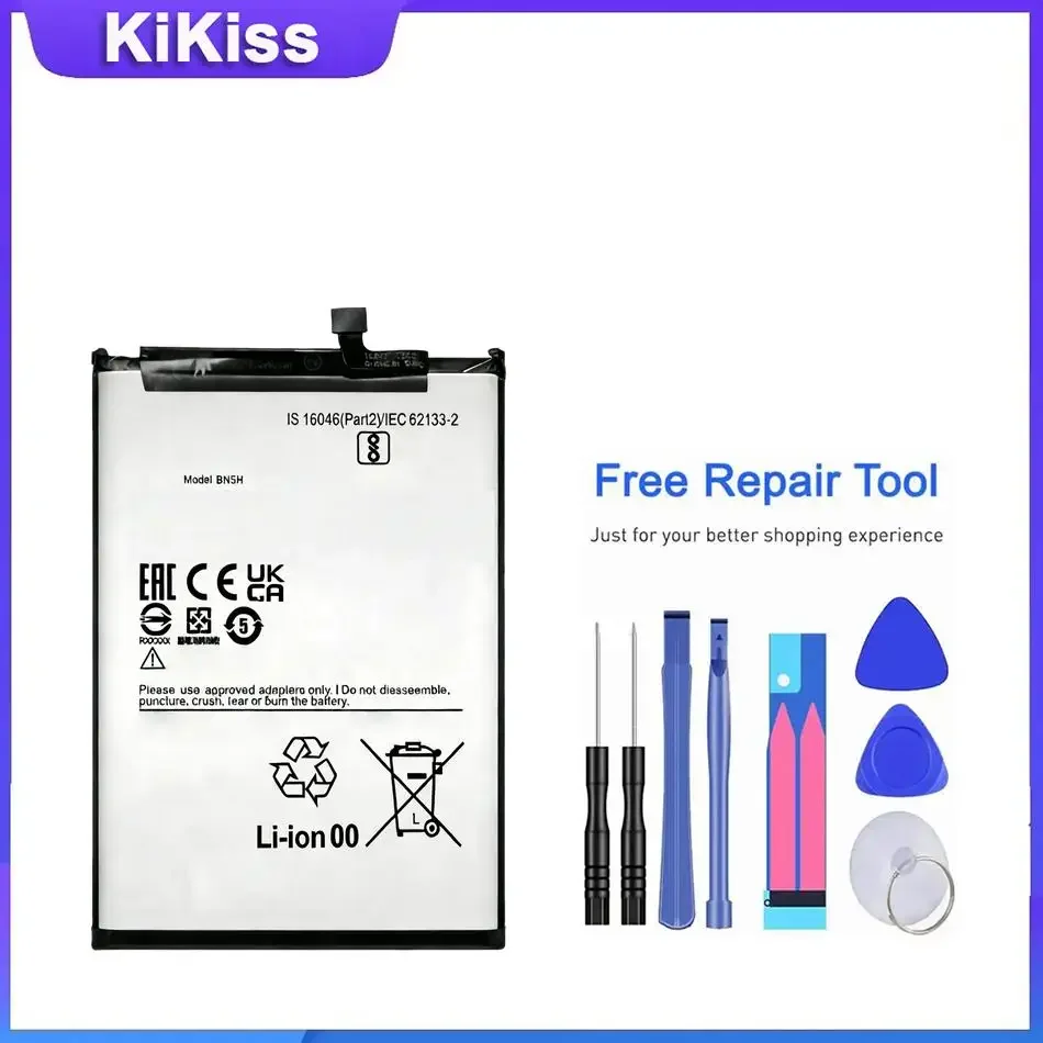 Durable Mobile Phone Battery BN5H For Xiaomi Redmi Note 11E/POCO M4 5G/M5