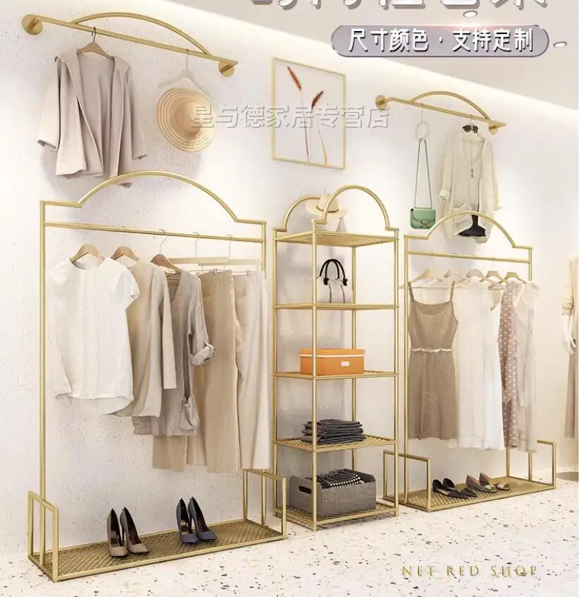 

New clothing display stand, floor standing nano gold clothing stand, women's clothing store side hanging shelf, storage rack