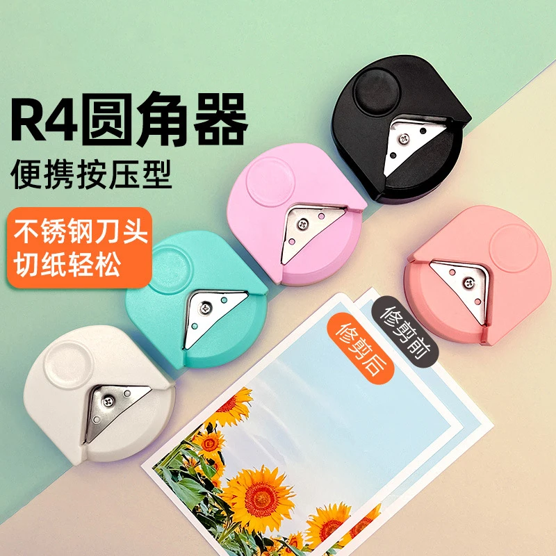 قطعة واحدة من أداة ثلاثة في واحد لصنع شارات دائرية ومستديرة وبطاقات تصميم محمولة لقطع الصور واللكم والقرطاسية العملية #1