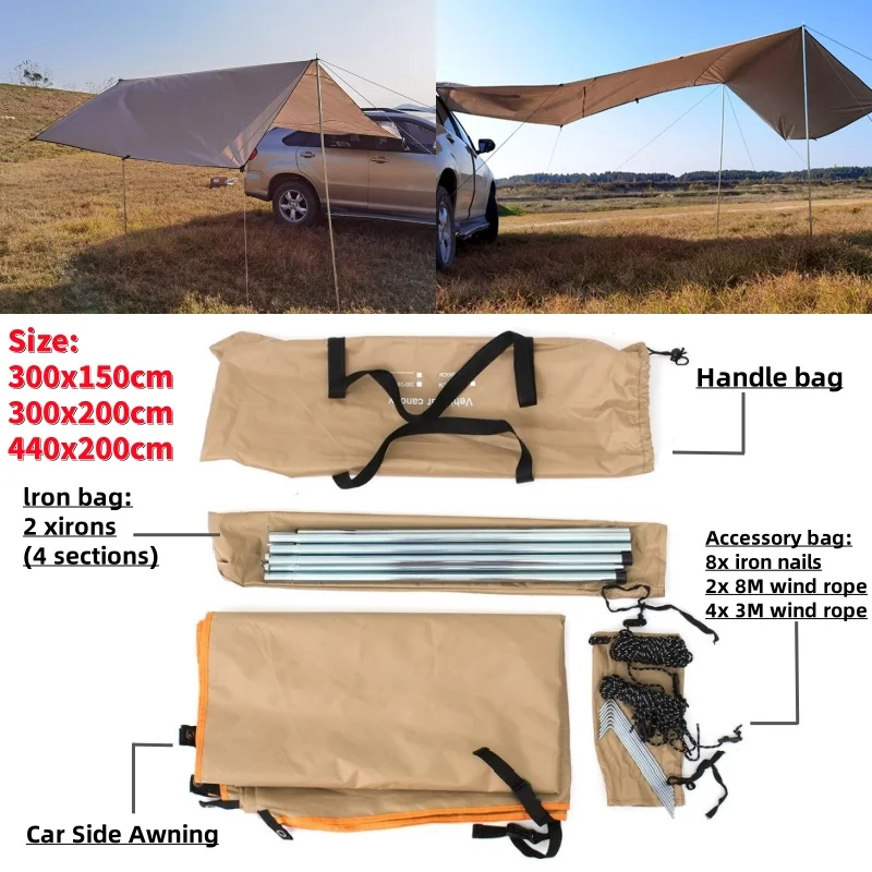 

Автомобильный боковой тент на крыше, водонепроницаемая боковая палатка, универсальная портативная палатка для кемпинга для грузовиков, внедорожников, фургонов, кемперов