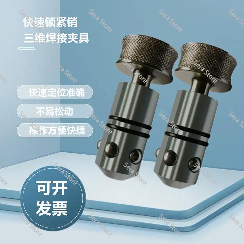 D16/D28 Quick Lock Nut for Welding Table, Bolt and Clamp Pin Set