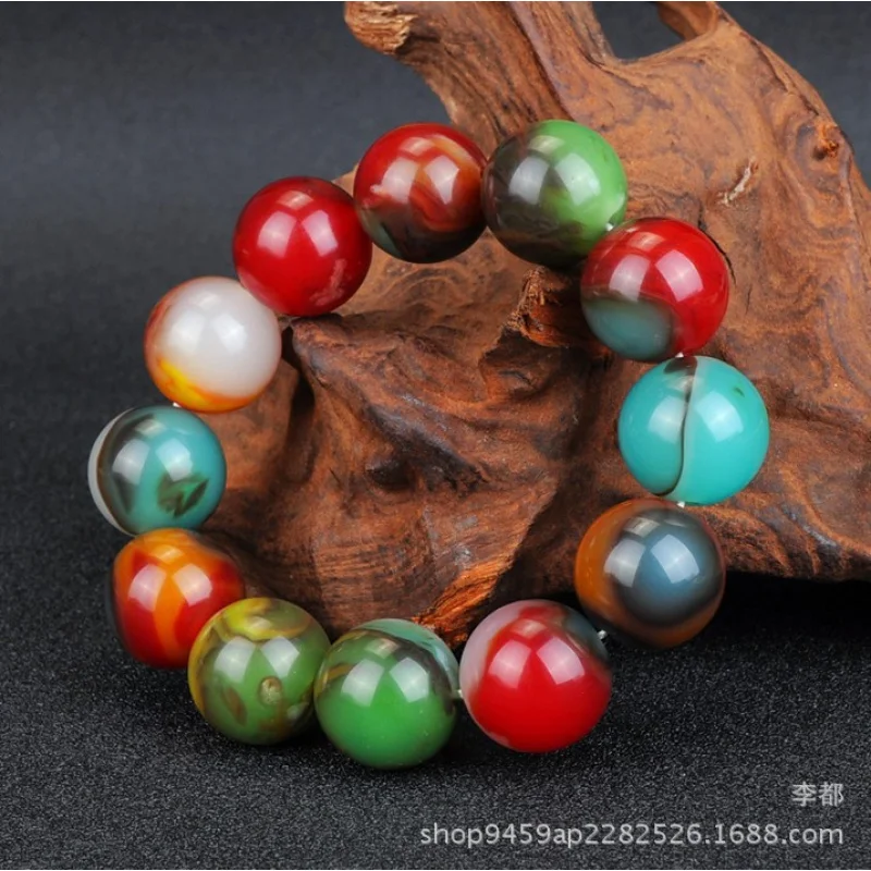 Colorful Hetian Sheep Fat Jade Round Bead White Yellow Green Red Bracelet