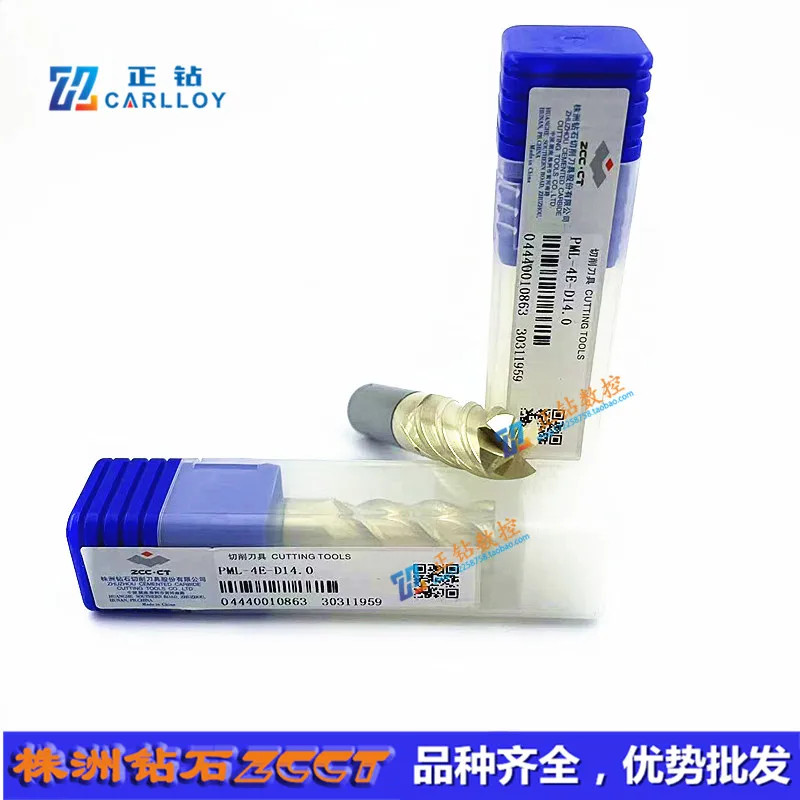 PML-4E-D11.0 PML-4E-D12.0 PML-4E-D14.0 PML-4E-D16.0 PML-4E-D18.0 PML-4E-D20.0 Carbide Milling,ZCC.CT VHM End Mill