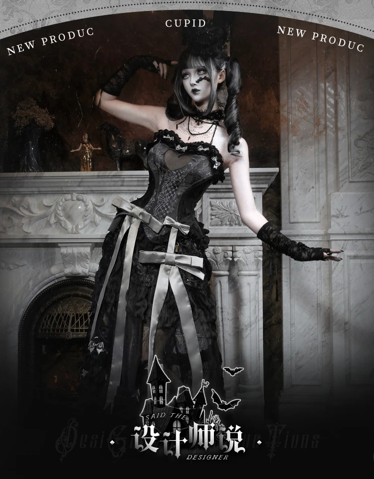 Originale Halloween Cos Corsetto gotico a lisca di pesce Autunno Nuove ragazze Donne Dolce Slim Fit Dolce ed elegante Cuore Top Gonna Set da 2 pezzi