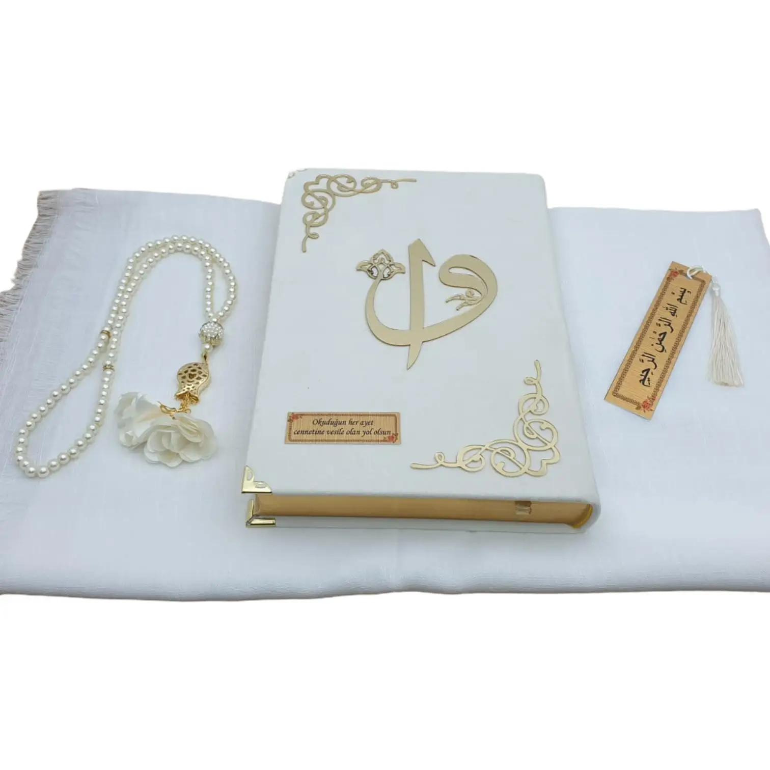 

The Holy Quran Gift Velvet Koran Set Prayer Cover Rosary Barrier White