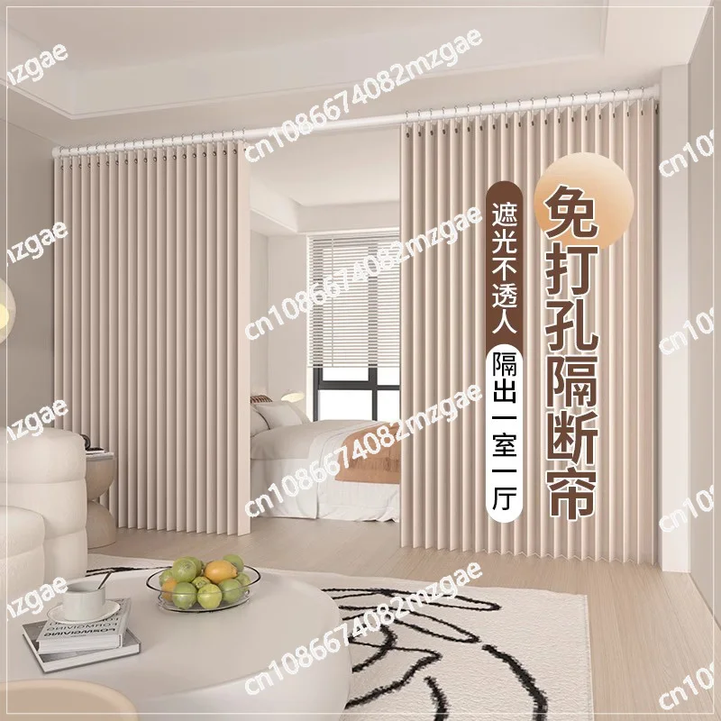 Air conditioning partition curtain privacy curtain blocking cloth curtain partition rental room door screen blocking
