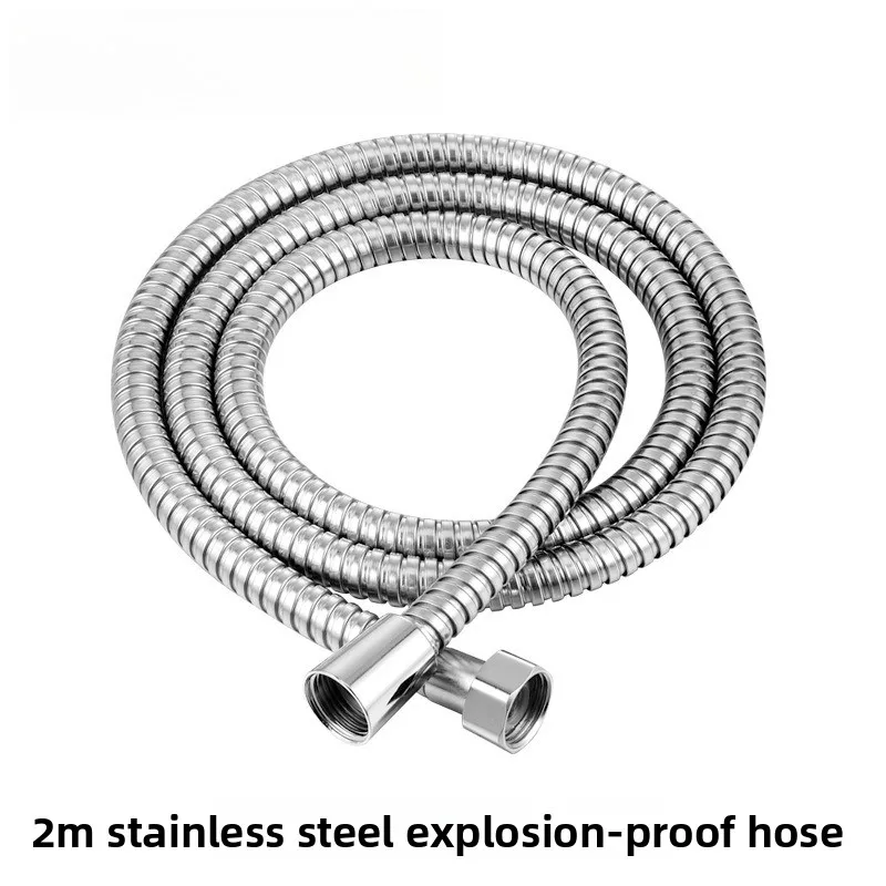 

1pcs 2M Stainless Steel Hose Extension Tube Bathroom Shower Extension Water Pipe Draw Bathroom Accessories