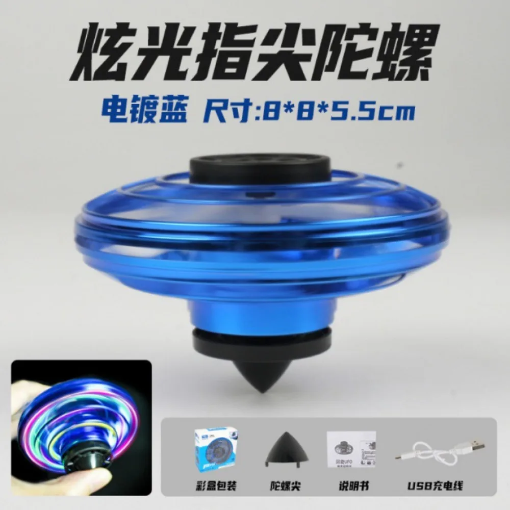 NIEUWE LED Flying UFO Spinner Vingertop, Upgrade Flight Helicopter Gyro Flyorb Hover Ball, Mini Drone Aircraft Toy, Kerstcadeau