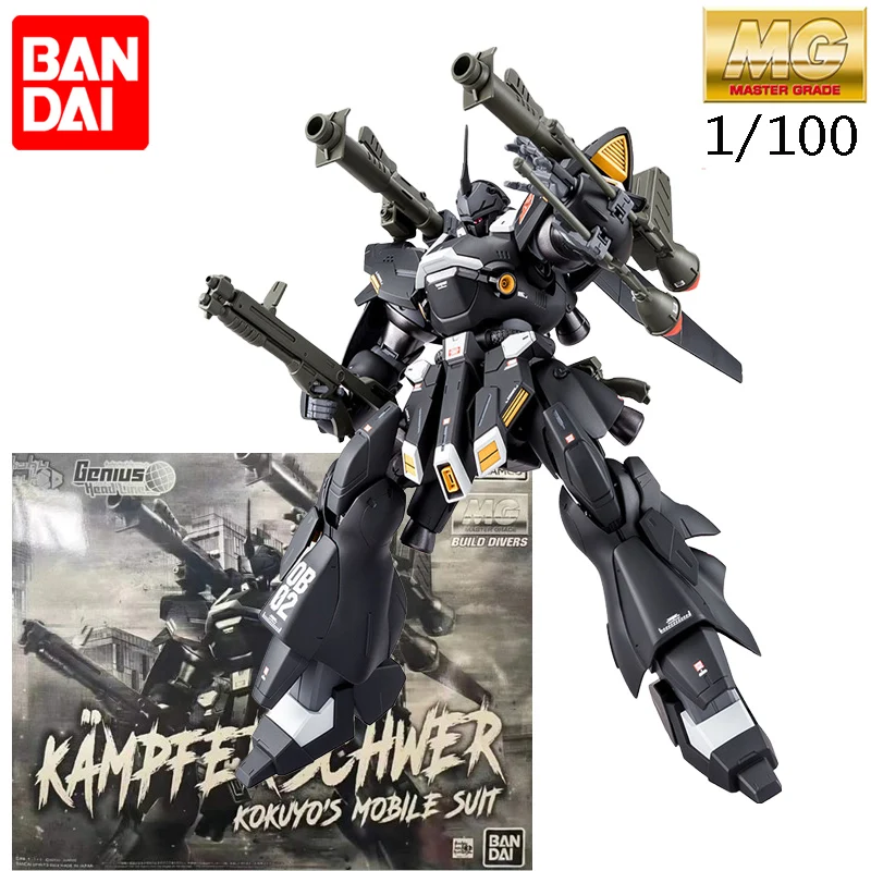 In Stock BANDAI Limited MG 1/100 KAMPFER SCHWER Gundam Assembled Model PVC Anime Gundam Hobby Life Action Figures Collection Toy