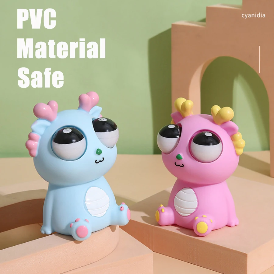 ضغط الرأس، بوب العيون! لعبة التنين الغريبة والمرضية، لعبة التنين المنبثقة لتخفيف التوتر