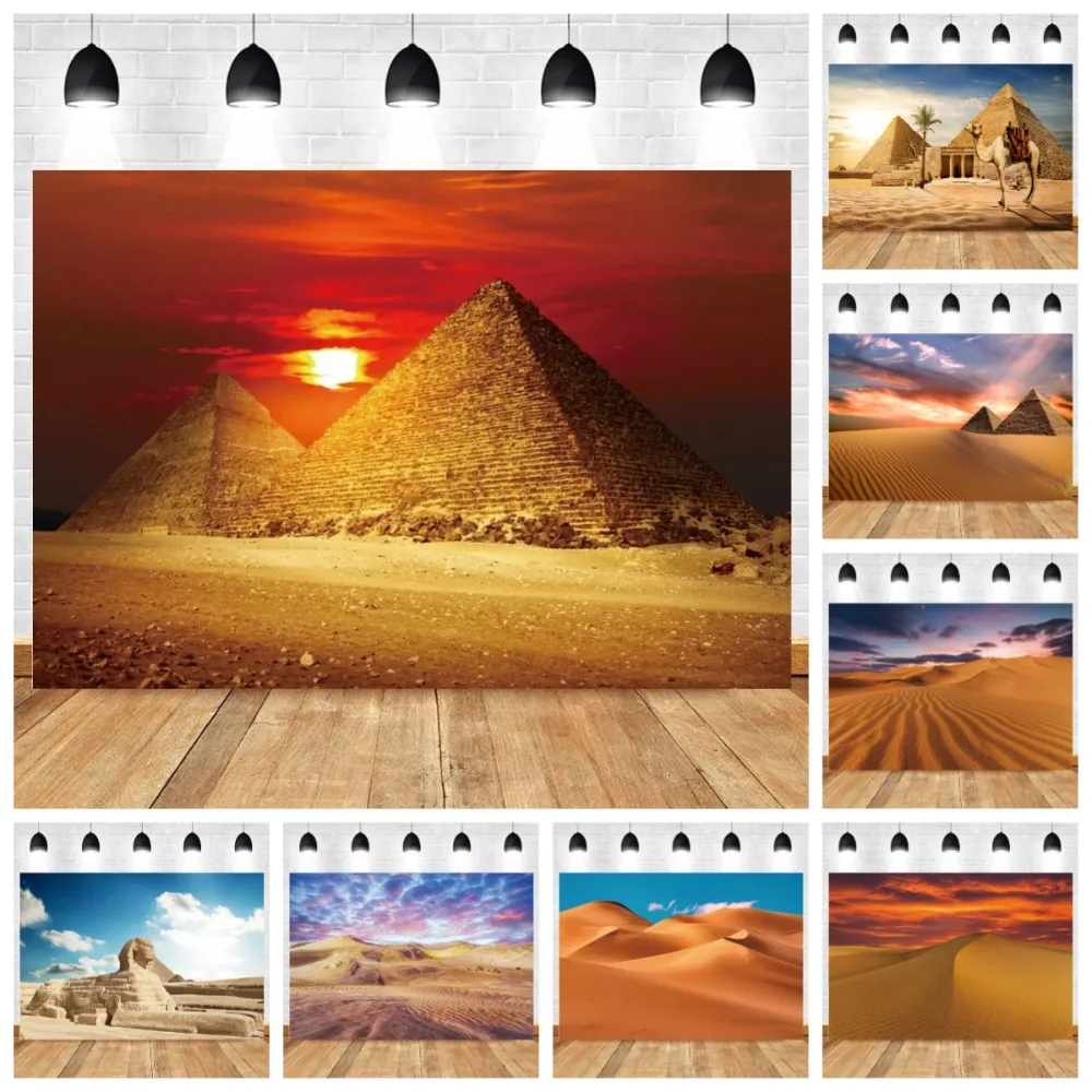 African Egyptian Pyramid Desert Dunes Sunset Natural Landscape Banner Background, Desert Tourism Portrait Photography Background