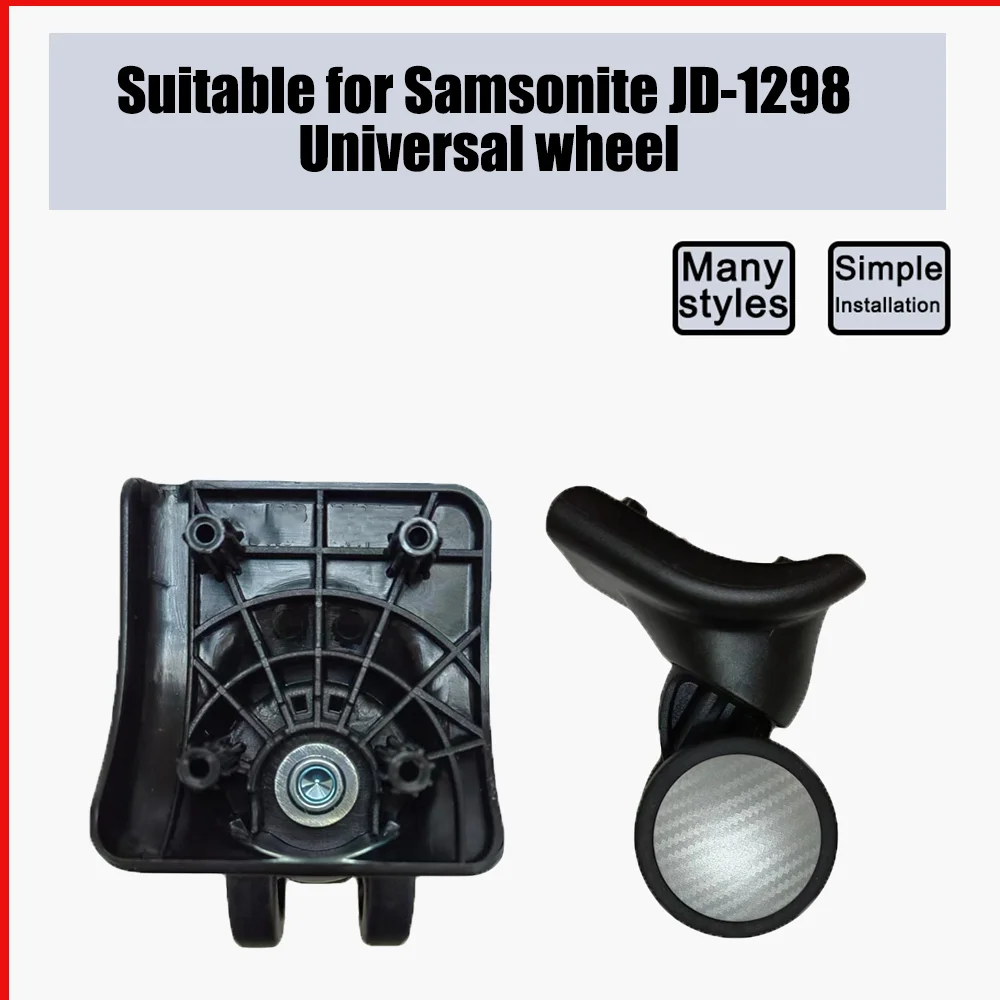 Suitable For Samsonite JD-1298 Trolley Case Wheel Pulley Sliding Casters Universal Wheel Luggage Wheel Slient Wear-resistant