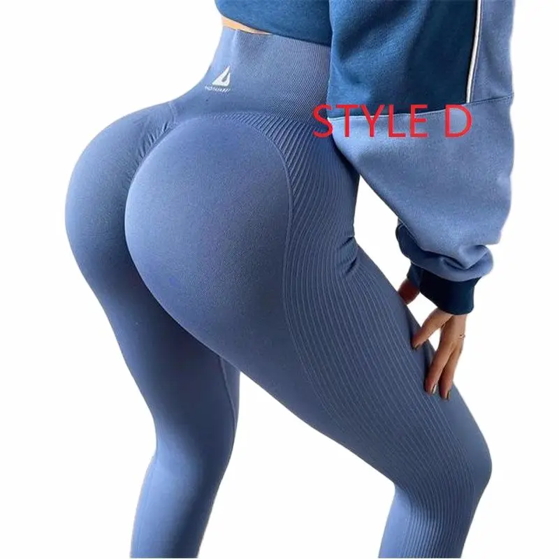 NEW Women Hip Up Yoga Leggings High Waisted Abdomen Scrunch Booty Skinny Long Pencil Pants Workout Gym Fitness Trousers