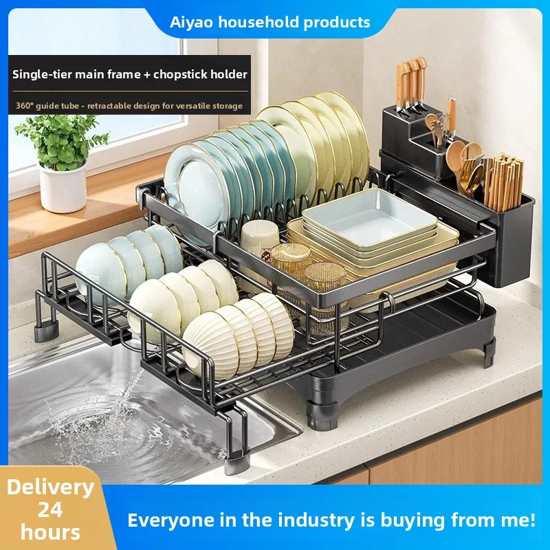 Expandable Folding Dish Drying Rack Kitchen Countertop Sink Edge Carbon Steel Dishware Organizer Single Or Double Tier Utensil