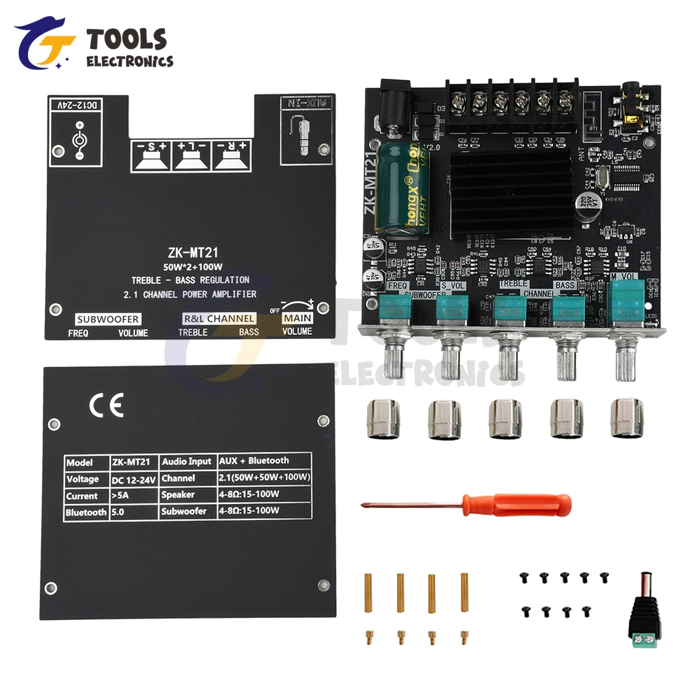 2.1 Channel BT Digital Power Amplifier Module Subwoofer Amplifier Board 50W*2+100WPower Audio Stereo Amplifier Board
