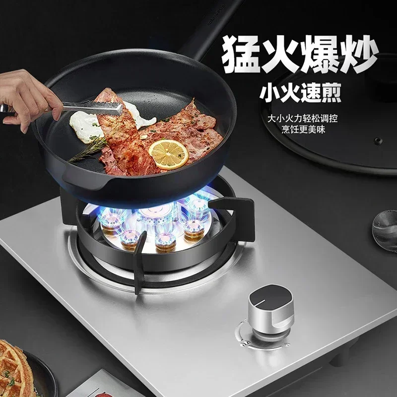 Single Stove Household Liquefied Gas Embedded  Gas Stove Natural Gas Fierce Fire Single Stove Stoves Table Kitchen Hob