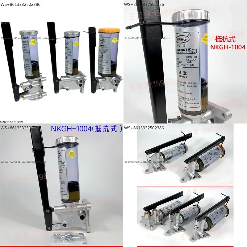 Resistance type manual grease lubrication pump NKGH-1004 punching machine hand operated grease pump NKGH-1008