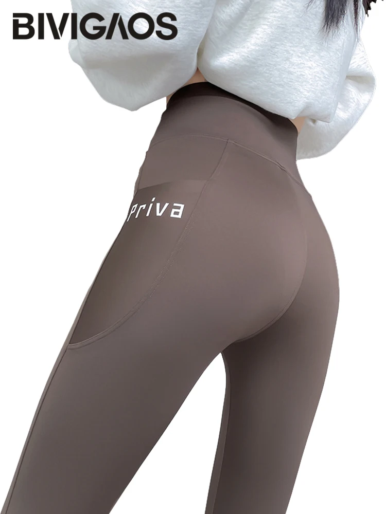 BIVIGAOS Spring Summer New Women's Side Pocket Letter Sharkskin Leggings High Waist Skinny Slim Sports Running Fitness leggings