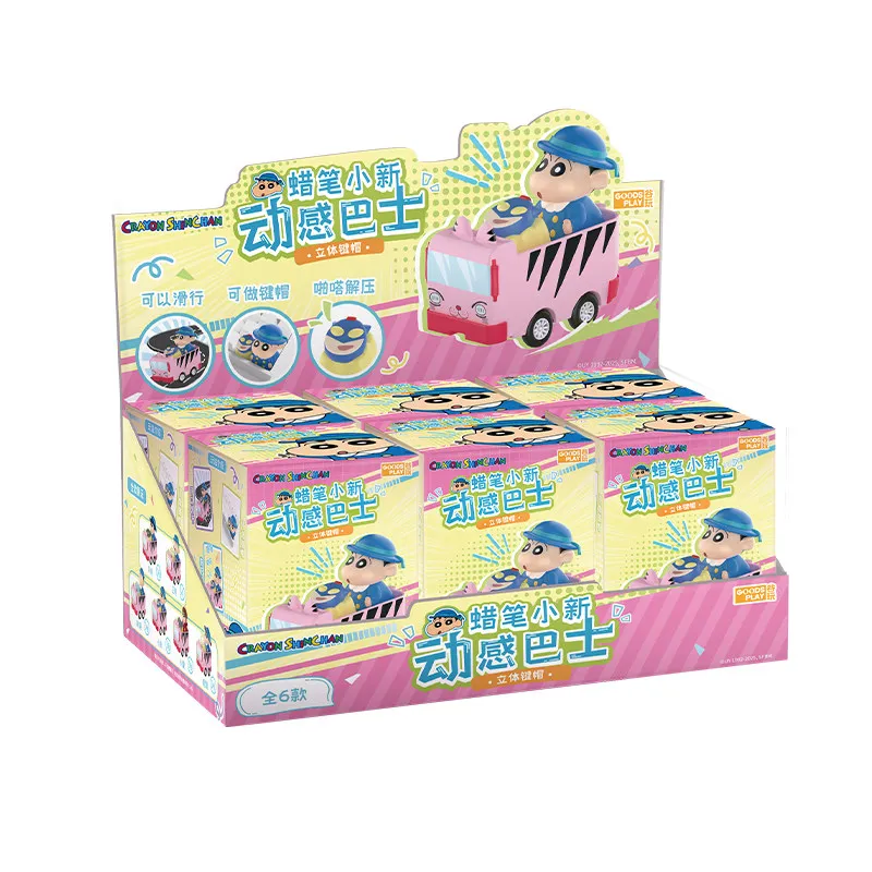 멀티