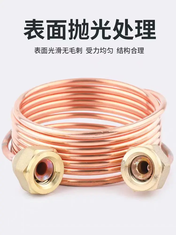 Capillary Assembly Refrigerator Air Conditioning Copper Tube 1 meter/1.5 meters/2 meters with Nut Unit Connection Tube 3mm