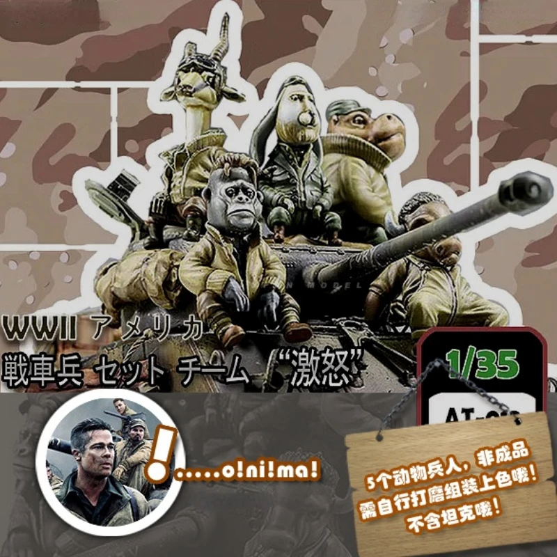 1/35 Scale Fury Animal Edition US Armored Troopers Five Resin Soldiers No Tanks Unassembled and Unpainted Model Figure Kit Toys