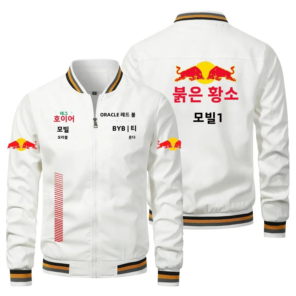

Red Bull Logo 2025 Men's Motorcycle Jacket Sports Zipper Racing Jacket Red Bull Men's Clothing Red Bull Logo Flight Jacket Coats
