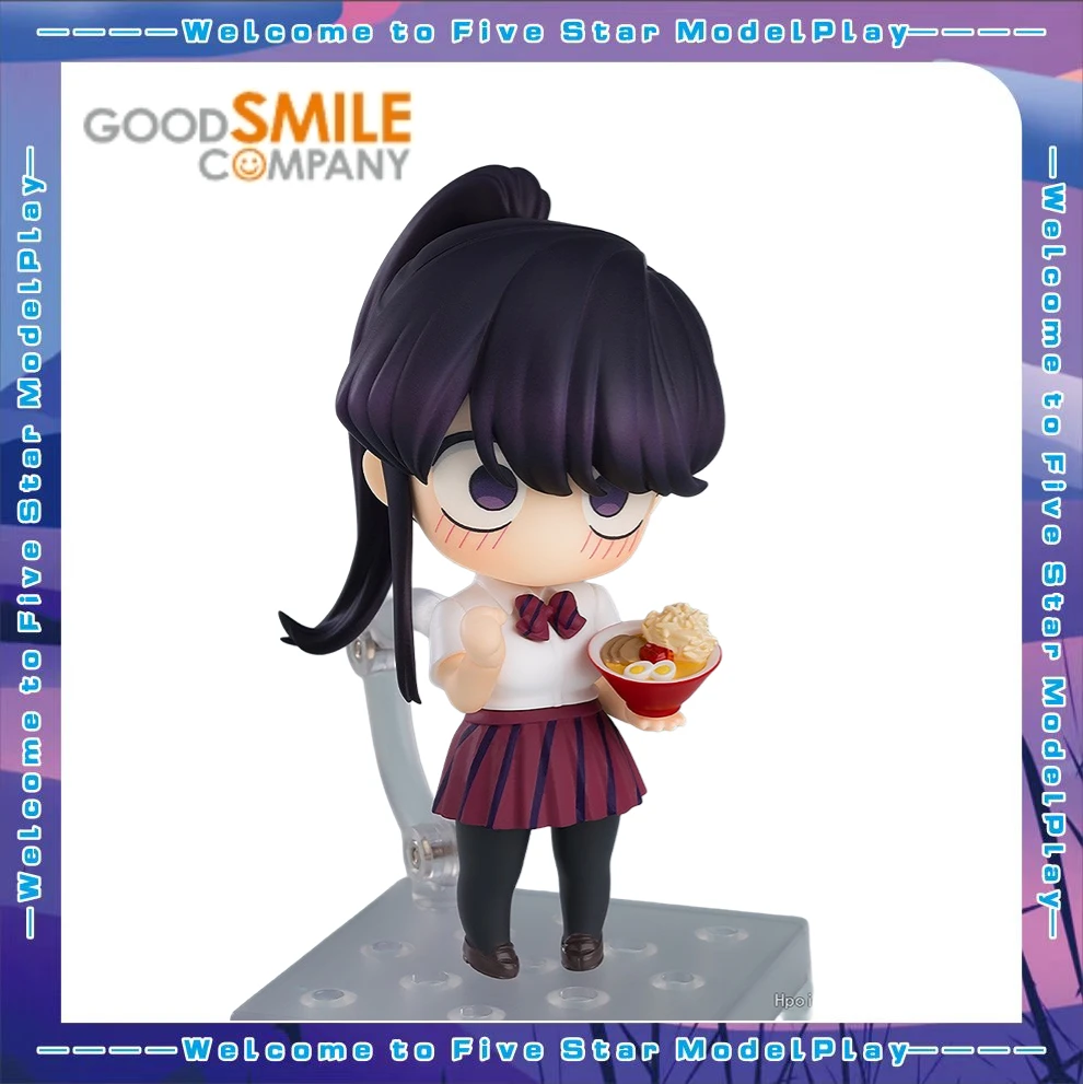 

【FS】GSC NENDORON 2451 Komi Can't Communicate Shoko Komi Figure Model Toy Gift Collection