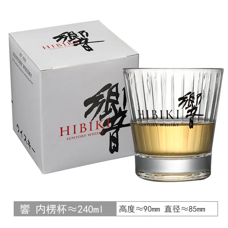 كأس نبيذ تشامفين يامازاكي ، تشكيلة خاصة ، ويسكي ، ويسكي ، روك ، أعمال فنية #2