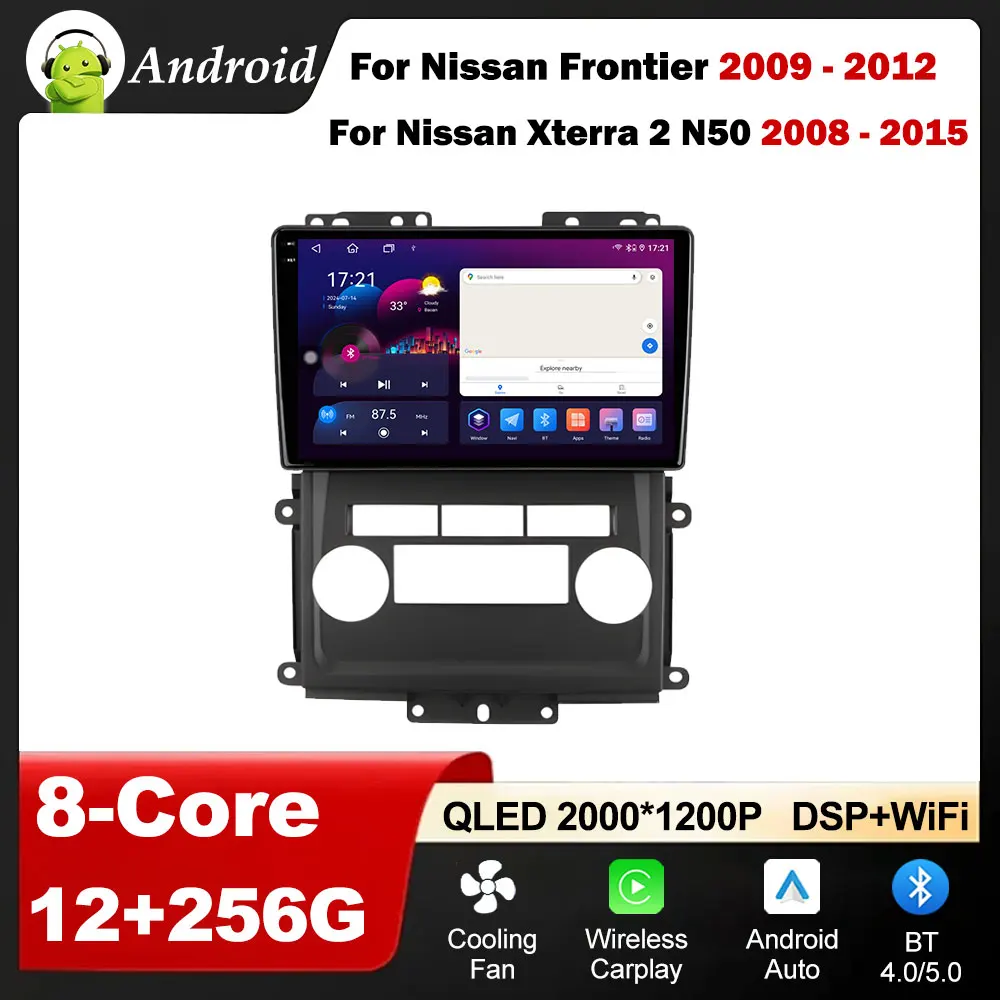

Car Radio Mulltmedia Player for Nissan Frontier 2009 - 2012 for Nissan Xterra 2 N50 2008 - 2015 GPS Wireless Carplay DSP Stereo