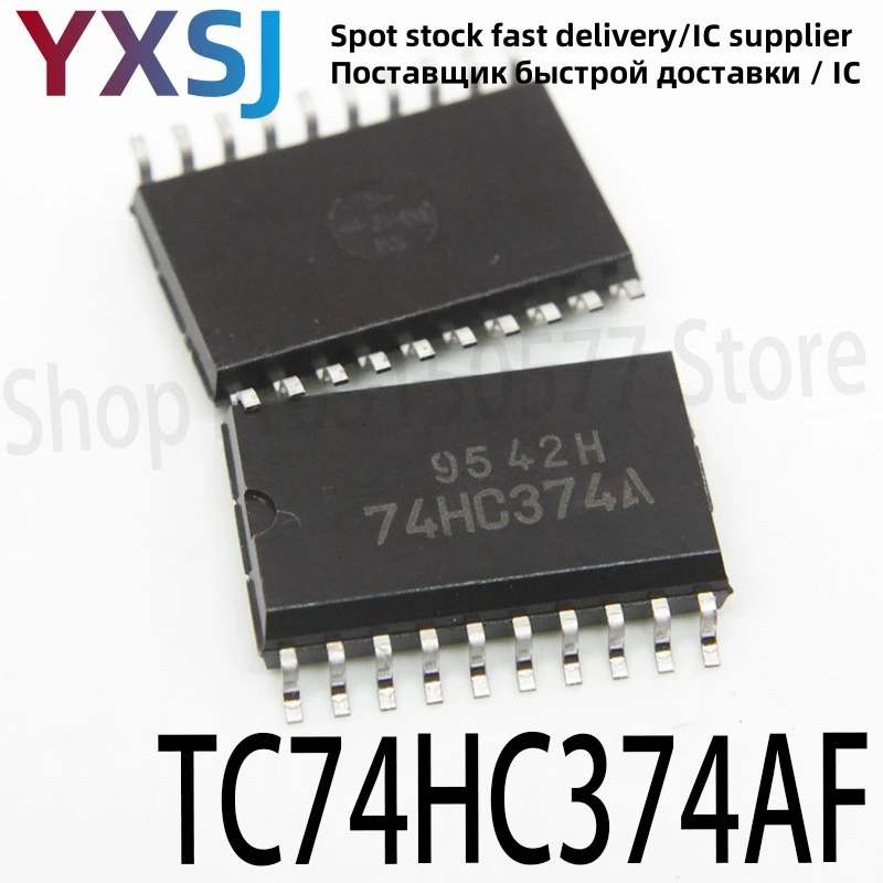 5piece Brand new original TC74HC374AF 74HC374A patch SOP-20