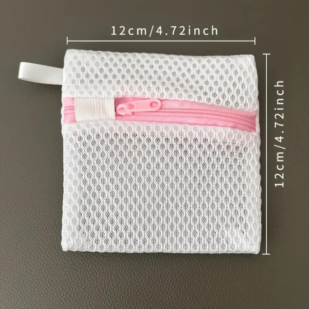 Mini Small Mesh Laundry Bag Mesh Polyester Scent Beads Special Bags Single-Layer Zipper Machine Zipper Bag Laundry Pods Storage view 6