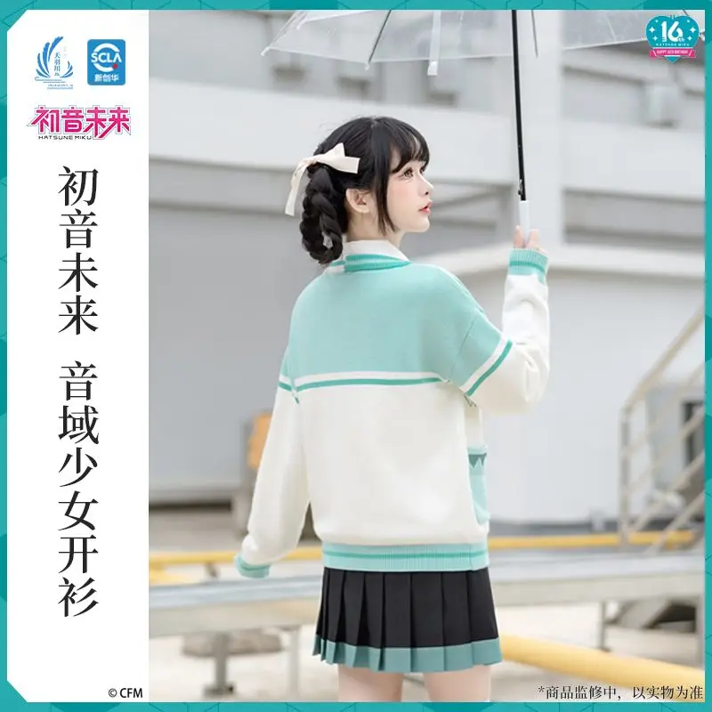 Cartoon Anime Week Centenary Hatsune Miku Sweater Cardigan Loose, Comfortable Versatile Super Soft Long Sleeve Sweater Jacket