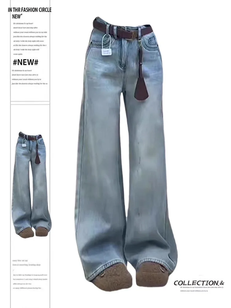 

Light Blue High Waist Wide Leg Jeans Women Casual Straight Floor Length Trousers Spring Season plus Size Versatile Loose Fit