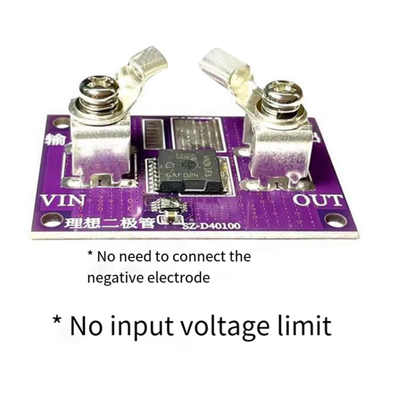 40A No Voltage Limitation Diode Module Solar Energy Anti Reverse Irrigation Battery Charging Anti Backflow Protection Durable