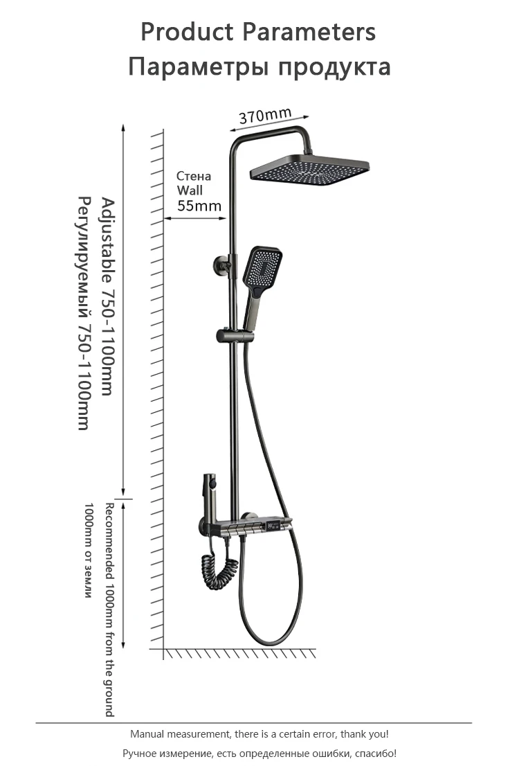 Imagem -06 - Últimas Novidades Sale Piano Bathroom Shower System Conjunto Latão Cinza Digital Shower Conjunto Torneira de Banheira Conjunto Chuva Manual Termostato Chuveiro